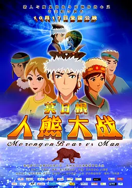 亚洲欧美日韩在线一区二区三区