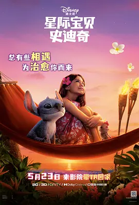 97色婷婷